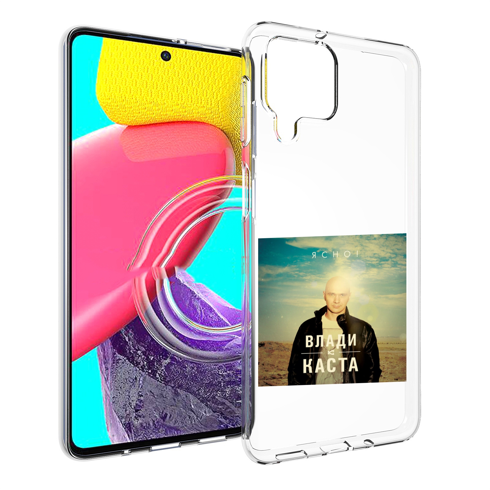 

Чехол MyPads Ясно! Влади для Samsung Galaxy M53 (SM-M536), Прозрачный, Tocco
