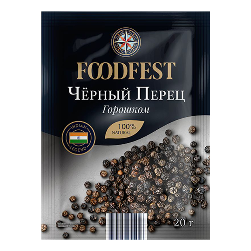 Перец черный Foodfest горошком 20 г