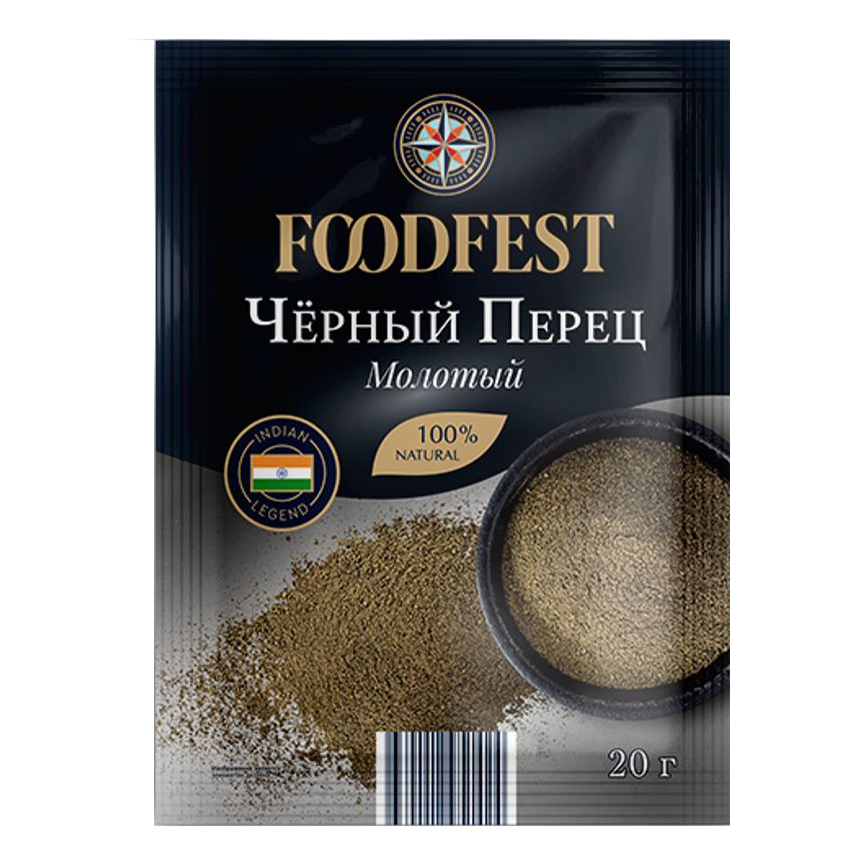 Перец черный Foodfest молотый 20 г