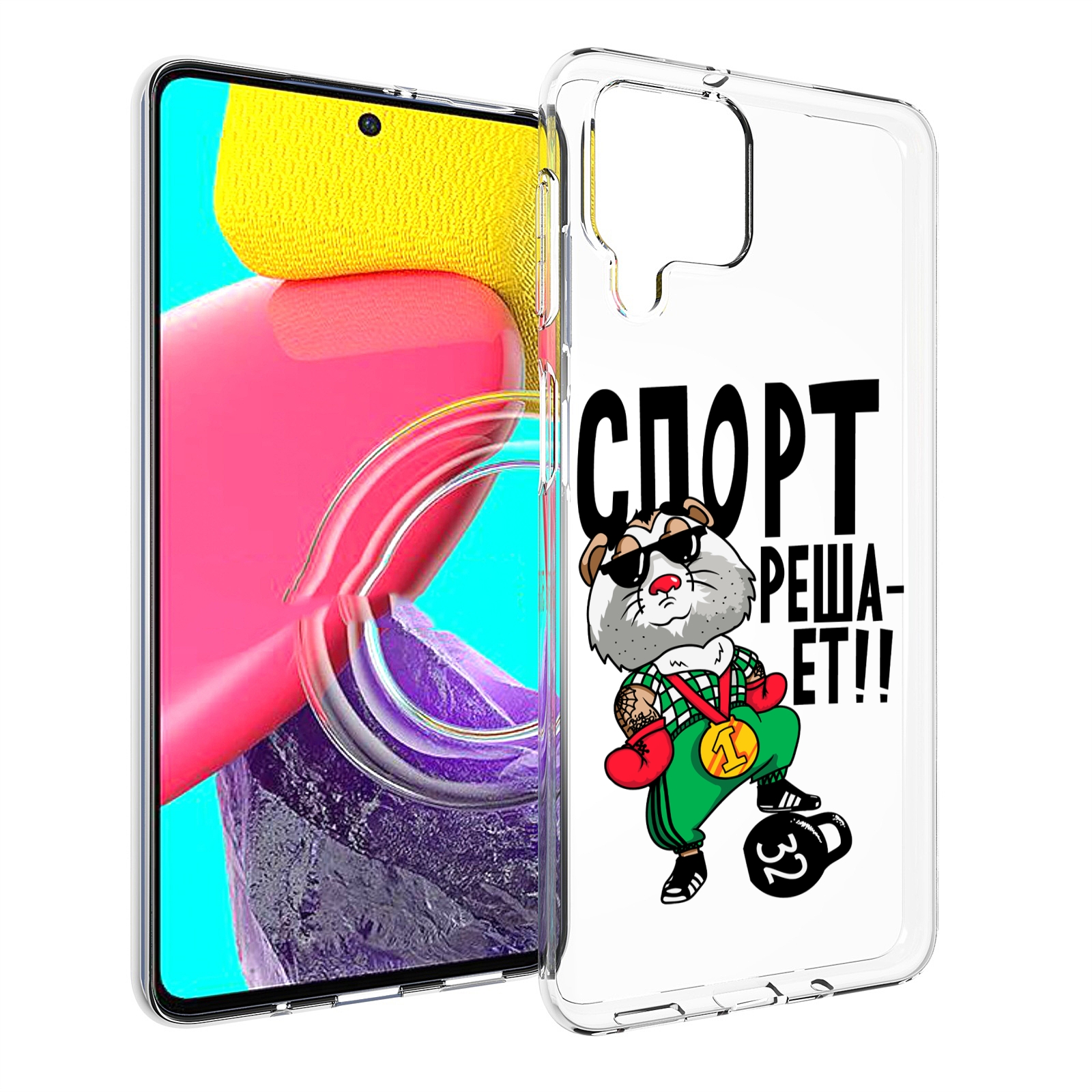 

Чехол MyPads Спорт решает для Samsung Galaxy M53 (SM-M536), Прозрачный, Tocco
