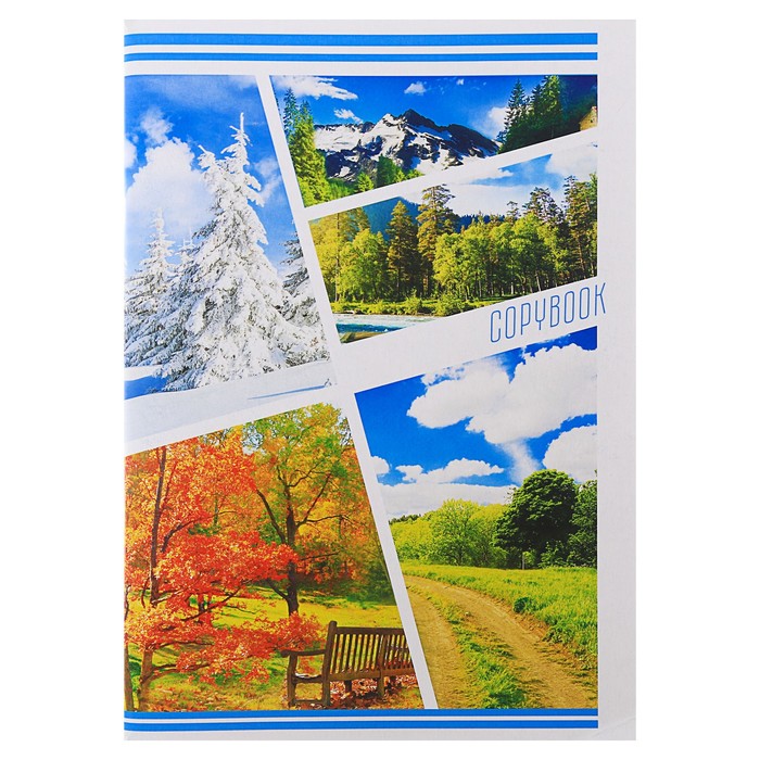 

Тетрадь А4, 96 листов в клетку Calligrata "Времена года", обложка мелованный картон, блок