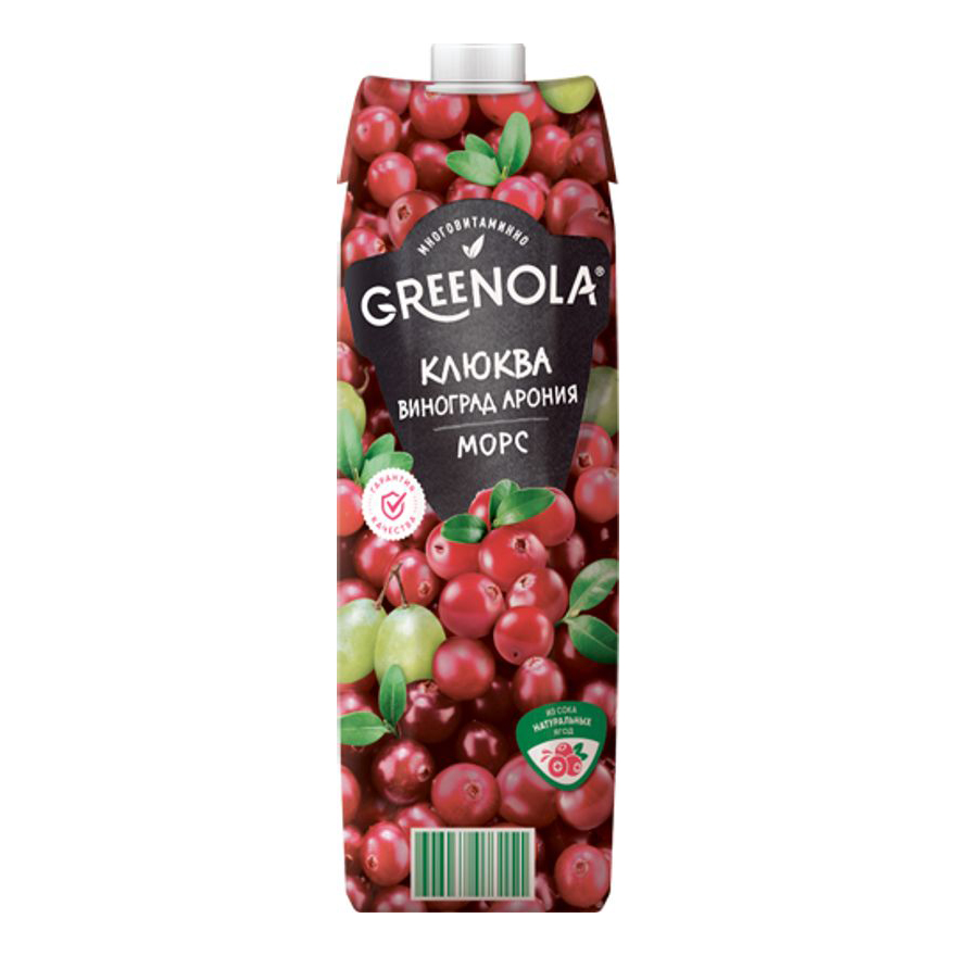 Greenola. Greenola морс. Северная клюква. Северный табак клюква. Greenola клубника.