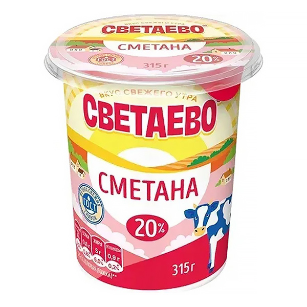 

Сметана 20% Светаево БЗМЖ 315 г