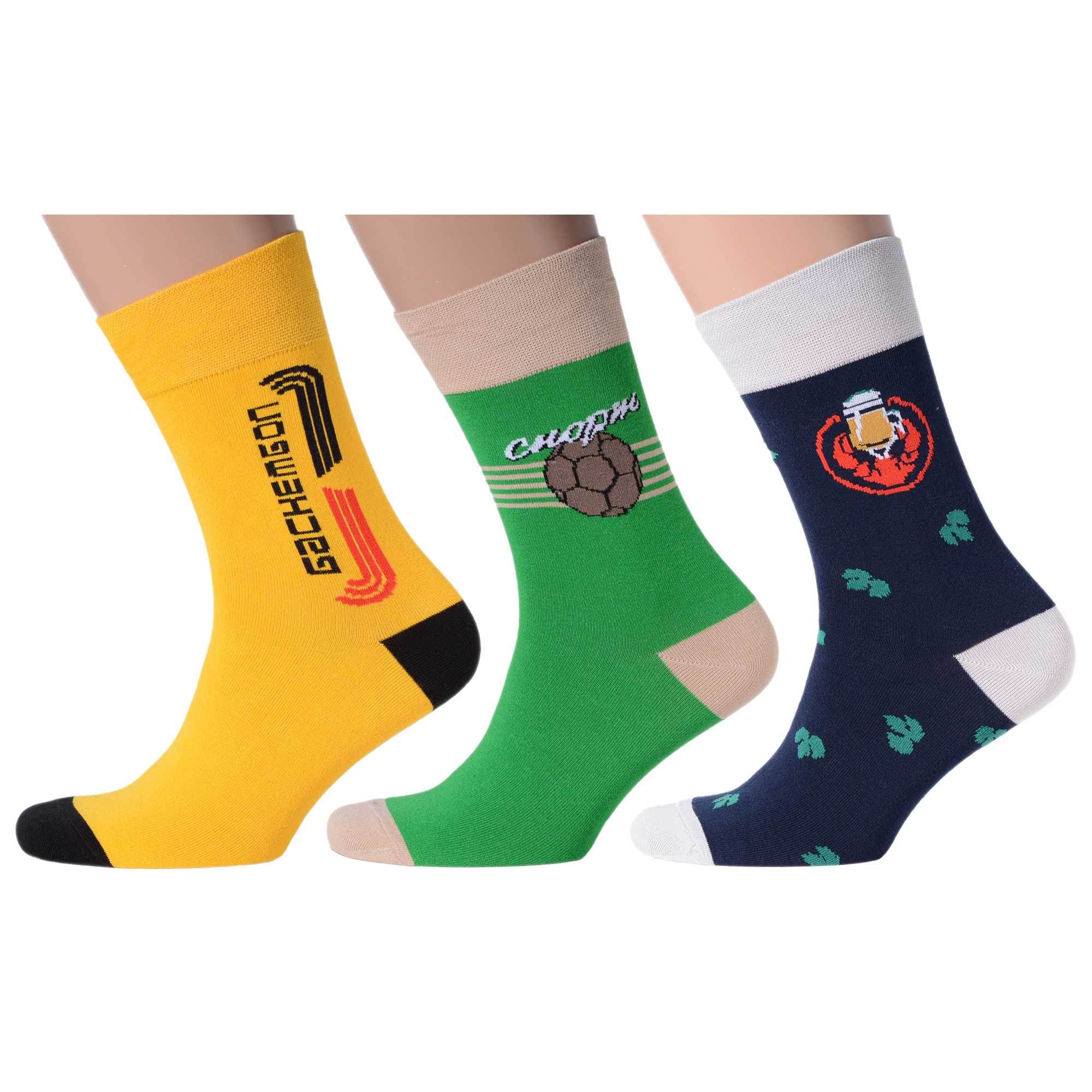 Комплект носков мужских MoscowSocksClub msk3-М11 разноцветных 29