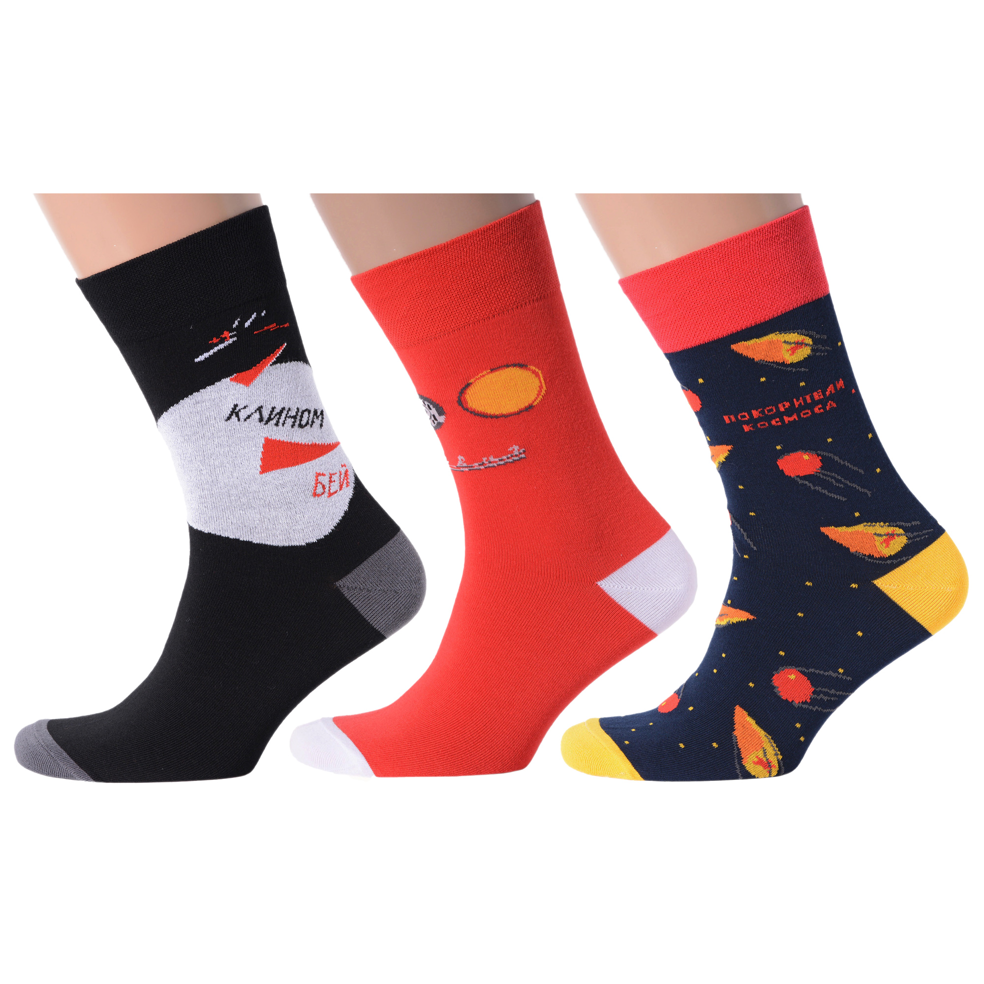 

Комплект носков мужских MoscowSocksClub msk3-М12 разноцветных 27, Черный;красный;синий;разноцветный, msk3-М12