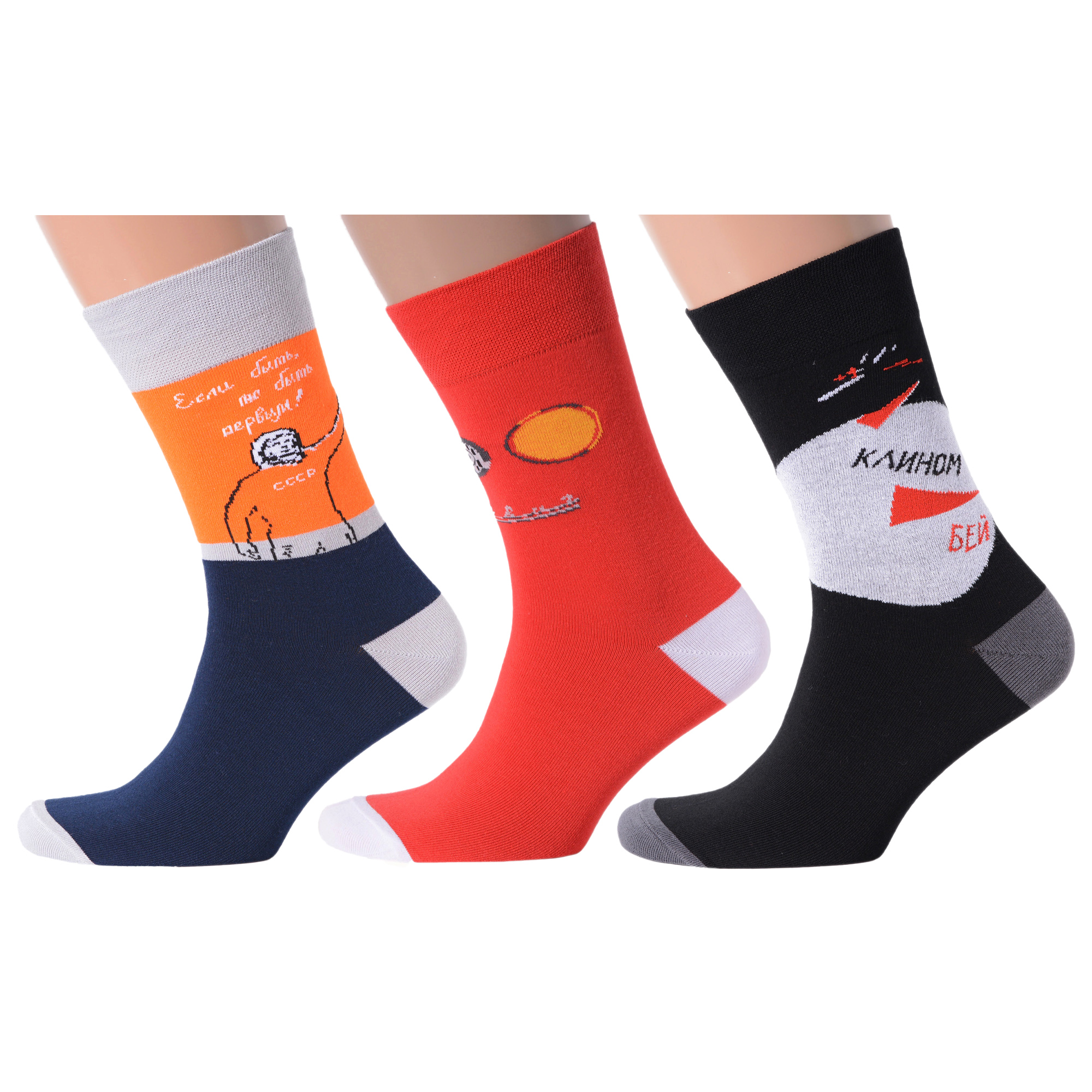 

Комплект носков мужских MoscowSocksClub msk3-М12 разноцветных 29, msk3-М12