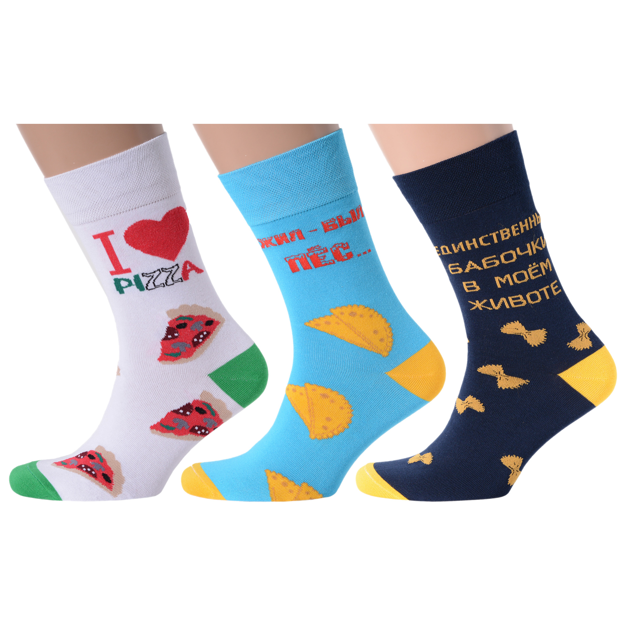 

Комплект носков мужских MoscowSocksClub msk3-М13 разноцветных 27, Белый;голубой;синий;желтый;разноцветный, msk3-М13