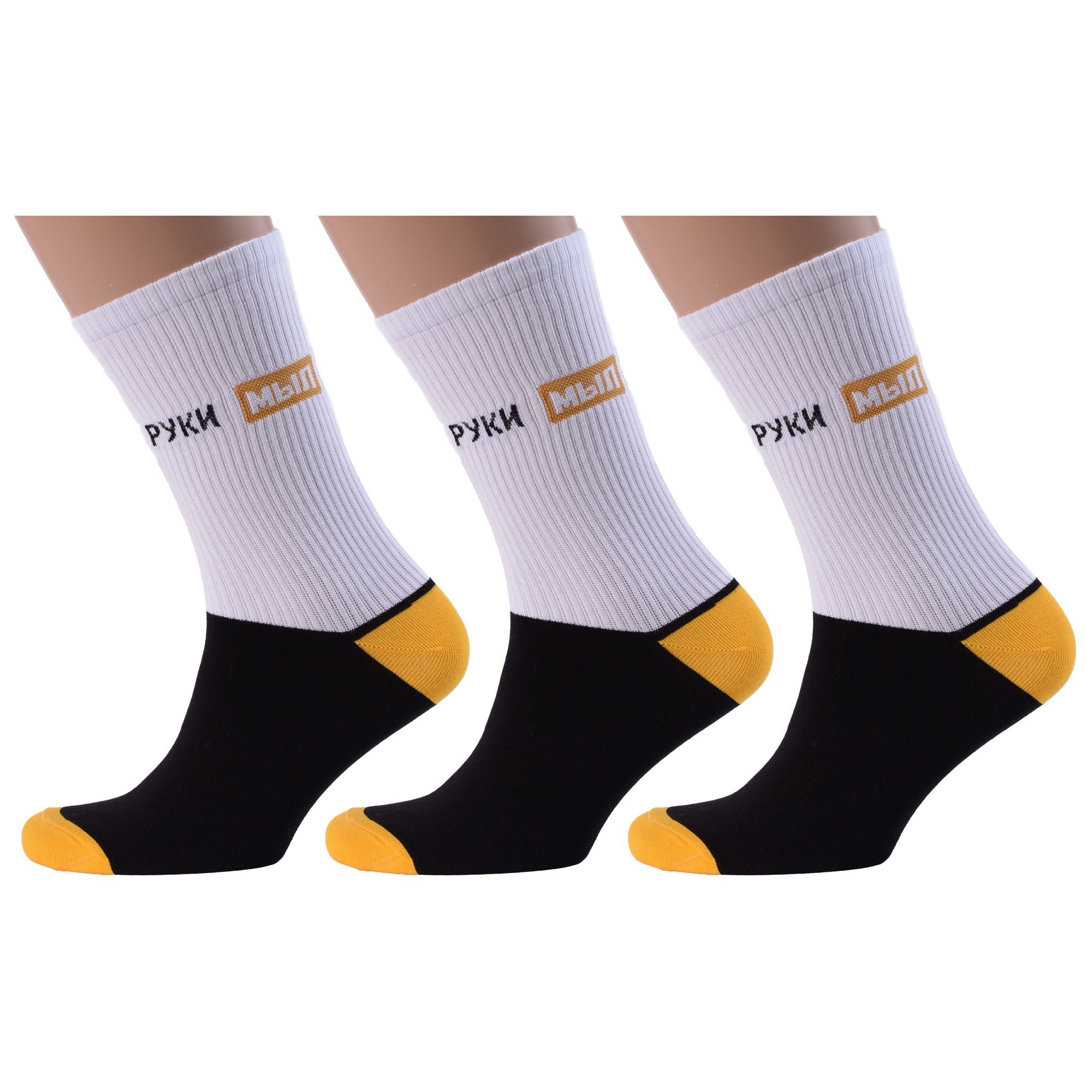 

Комплект носков мужских MoscowSocksClub msk3-М14 разноцветных 29, msk3-М14