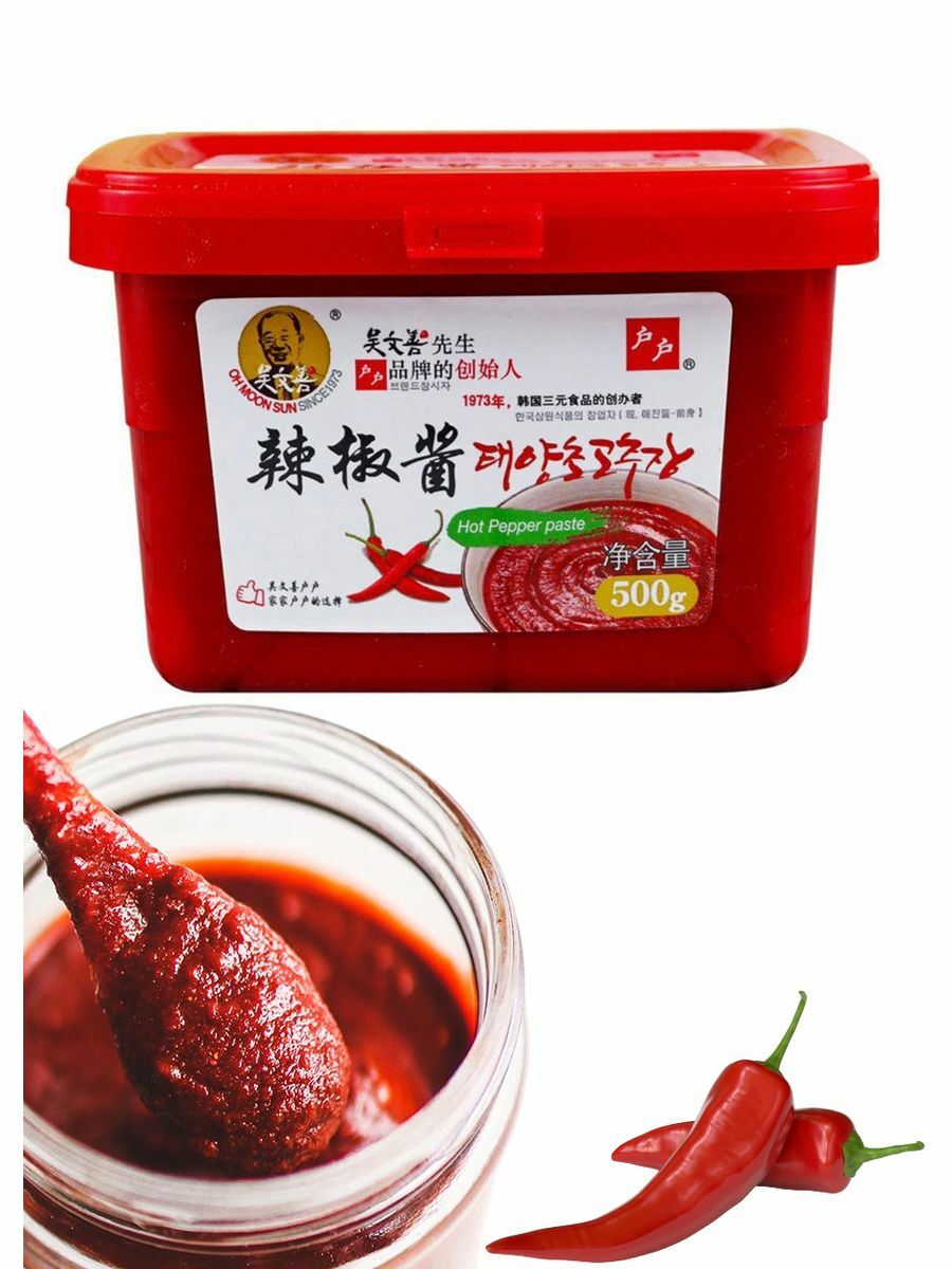 

Перцовая паста Oh Moon Sun острая кочудян 500 г