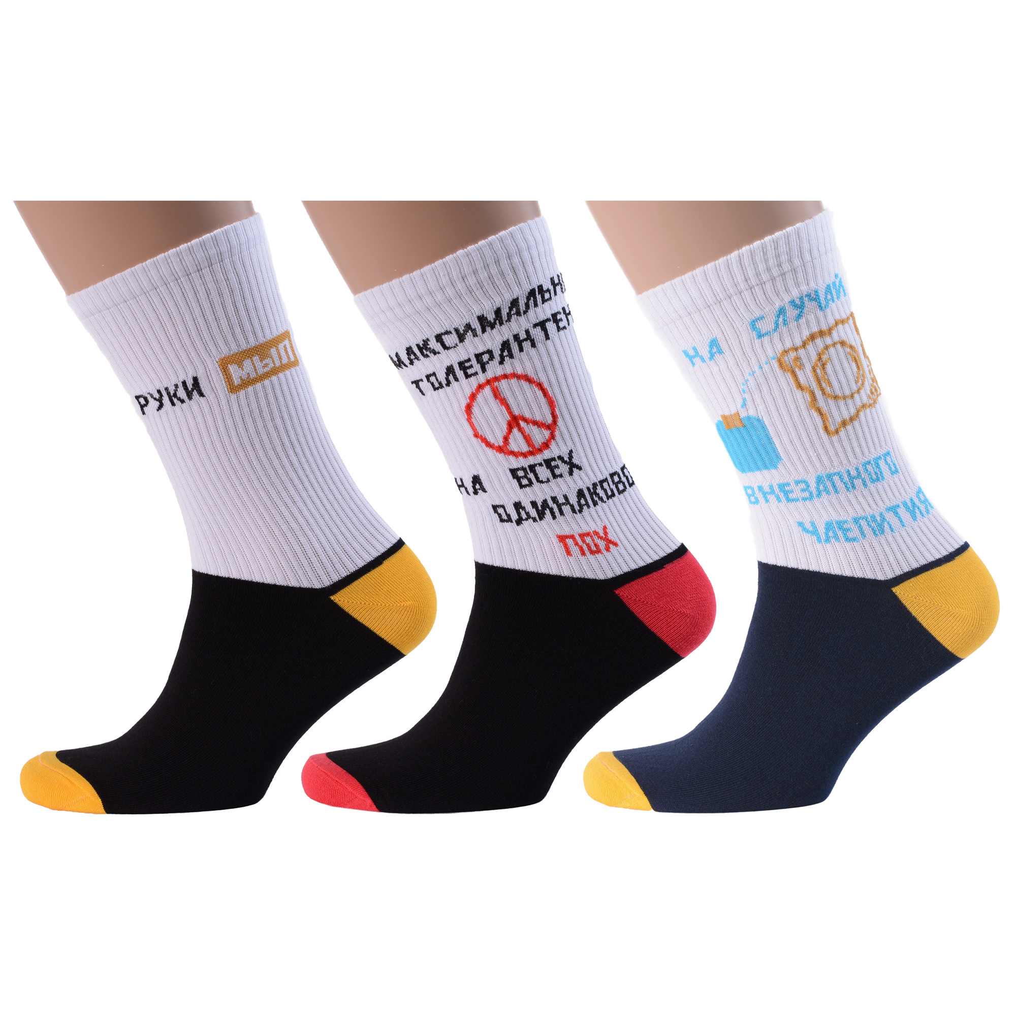 фото Комплект носков мужских moscowsocksclub msk3-м14 разноцветных 25