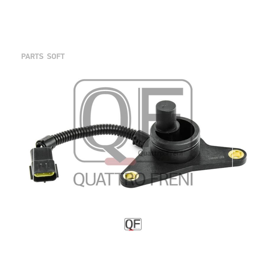 

Датчик Положения Распредвала QUATTRO FRENI арт. QF93A00013