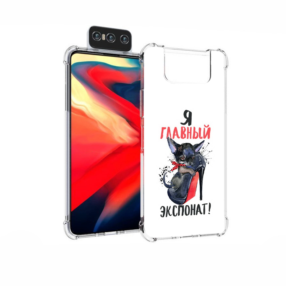 

Чехол MyPads Tocco для Asus Zenfone 7 (ZS670KS) главный экспонат, Прозрачный, Tocco