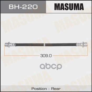 

Шланг тормозной задний TOYOTA COROLLA MASUMA BH-220