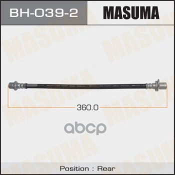 

Шланг тормозной задний R TOYOTA CALDINA MASUMA BH-039-2