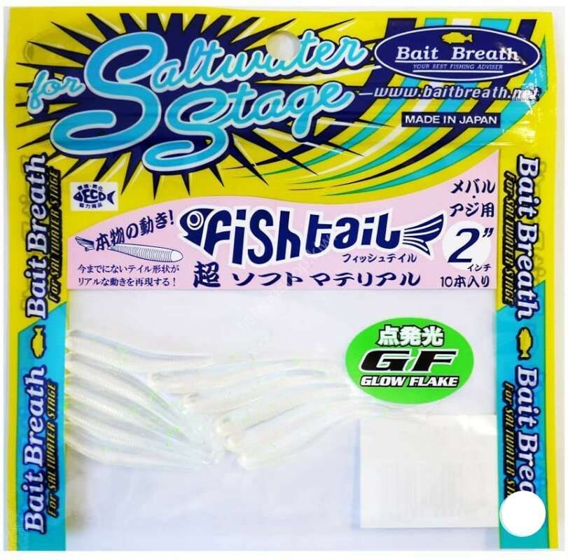 

Мягкие приманки Bait Breath U30 Fish Tail 2" (10шт.) #GF01 Grow Flake Clear, Белый, U30 Fish Tail
