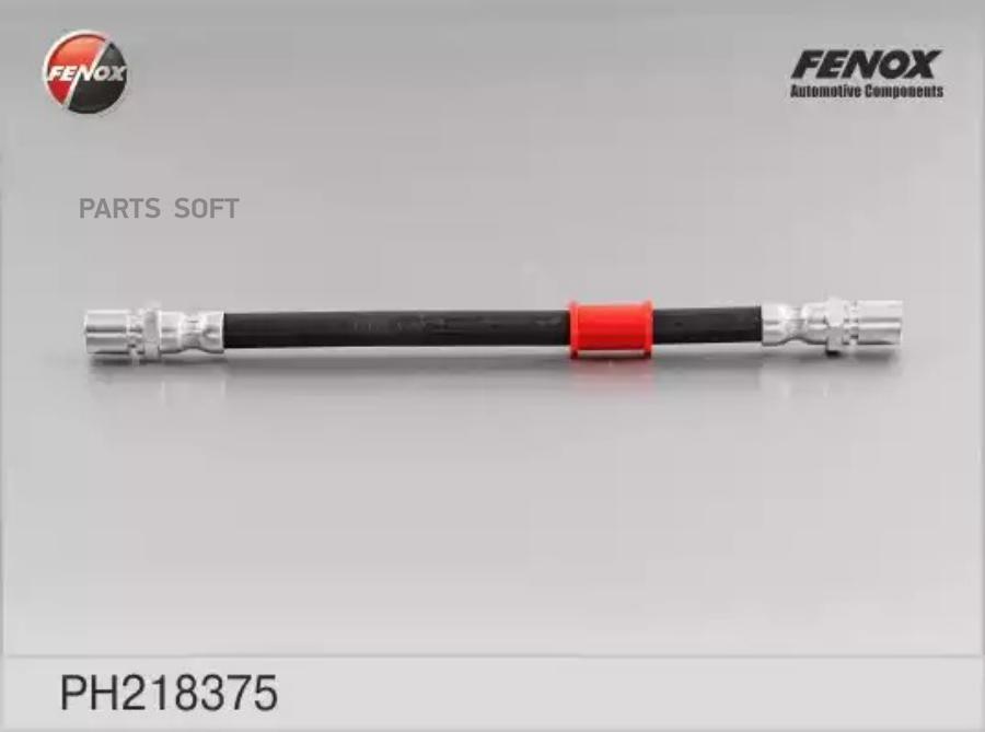 Шланг тормозной задний L FENOX PH218375
