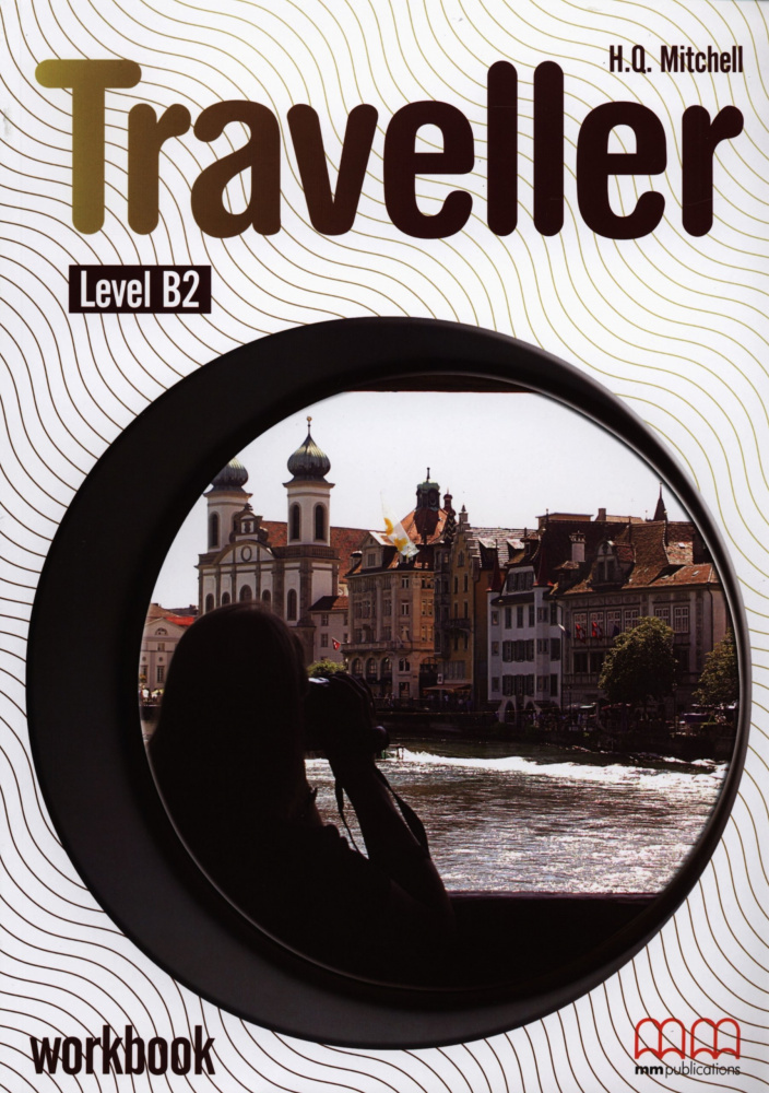 

Книга Traveller B2 Workbook