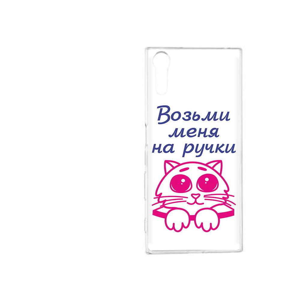 

Чехол MyPads Tocco для Sony Xperia XZ мяу, Прозрачный, Tocco