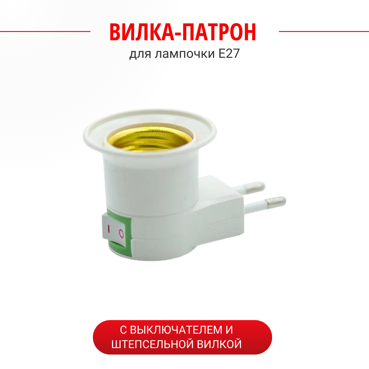 IEK Светильник LED ДПБ 3009 40Вт IP54 4000K круг белый LDPB0-3009-40-4000-K01