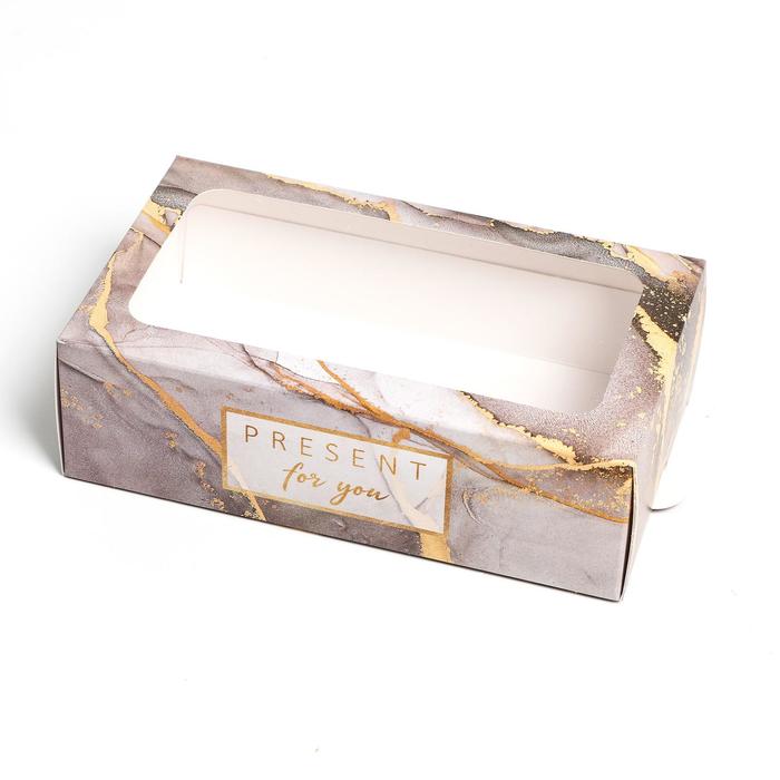 

Коробка складная Дарите Счастье Present, 18 х 10,5 х 5,5 см, Серый;золотистый, Коллекция упаковки "Мраморная"