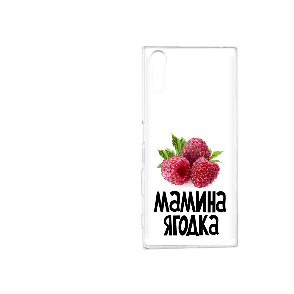 

Чехол MyPads Tocco для Sony Xperia XZ мамина ягодка, Прозрачный, Tocco