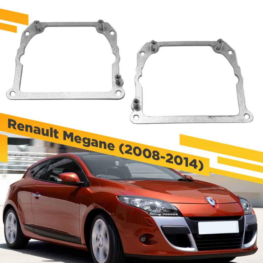 

Рамки для замены линз в фарах Renault Megane 2008-2014 Тип 2 VDF 252 RM3-252, RM3-252