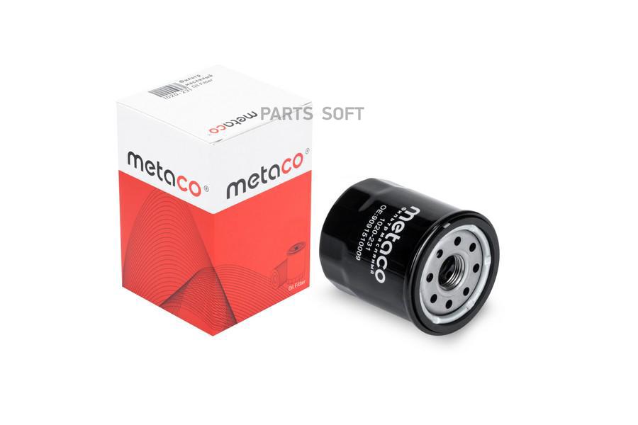 

METACO 1020-231 Фильтр масляный Suzuki Grand Vitara (2005-2015), Toyota Corolla E15 (2006-