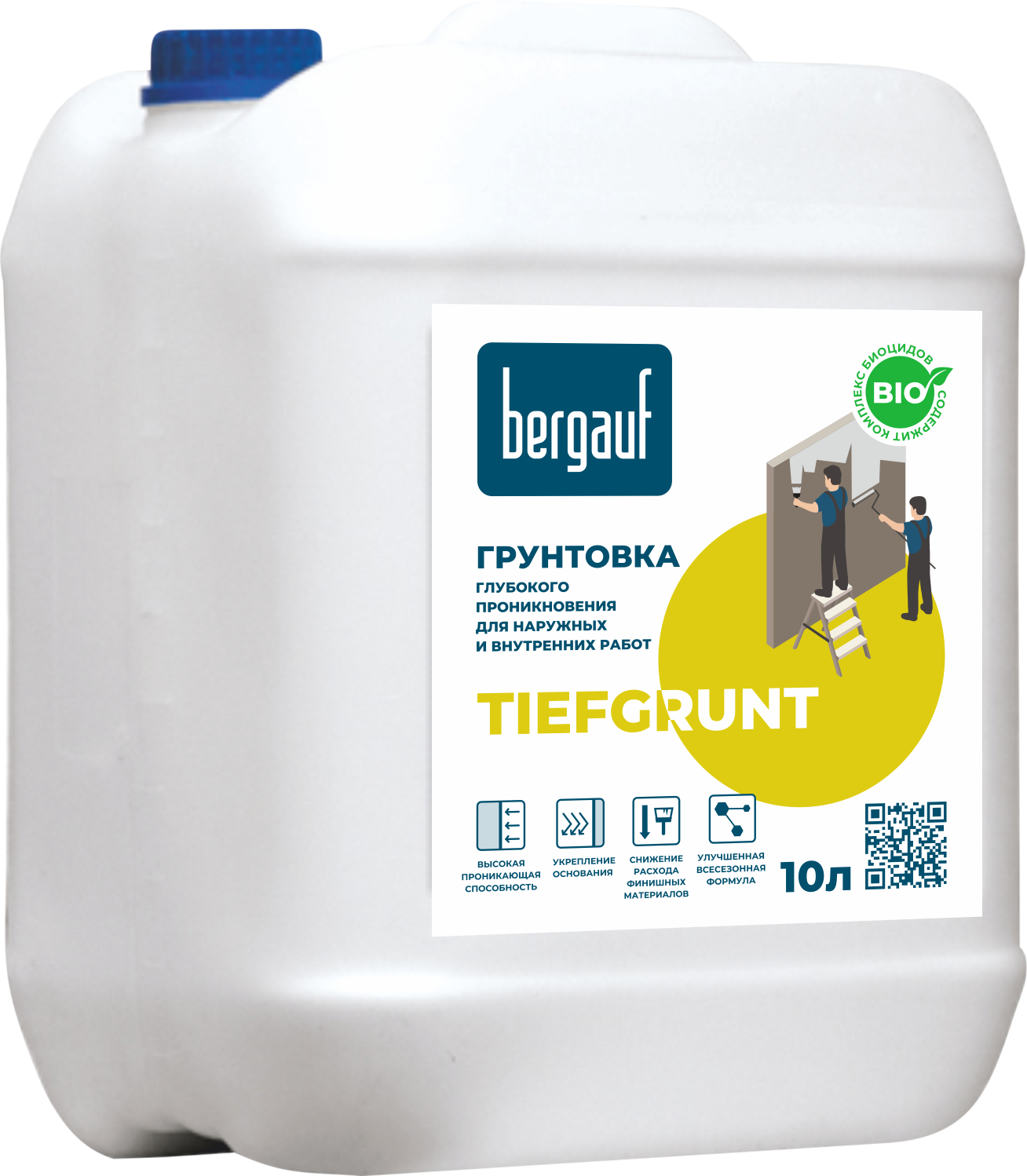 Грунтовка  Bergauf «Tiefgrunt»  глубокого проникновения всесезонная 10 л.