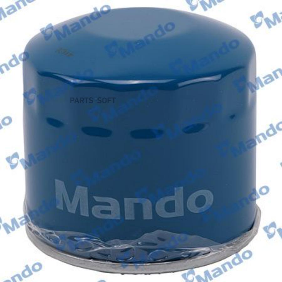 MANDO MOF4459 Фильтр масл.HYUNDAI ACCENT (TAGAZ, MC), SOLARIS, SONATA (TAGAZ)/KIA RIO I