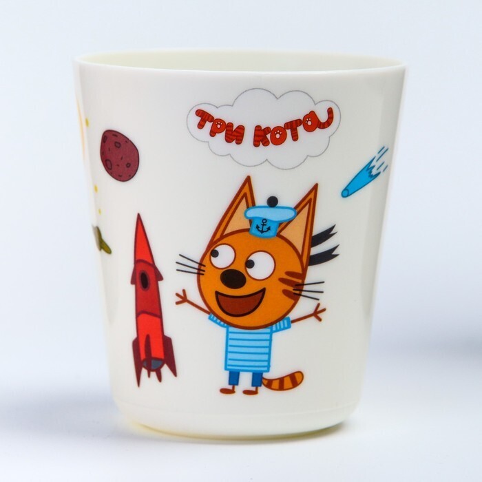 фото Детский стакан три кота «космическое путешествие», 270 мл lalababy