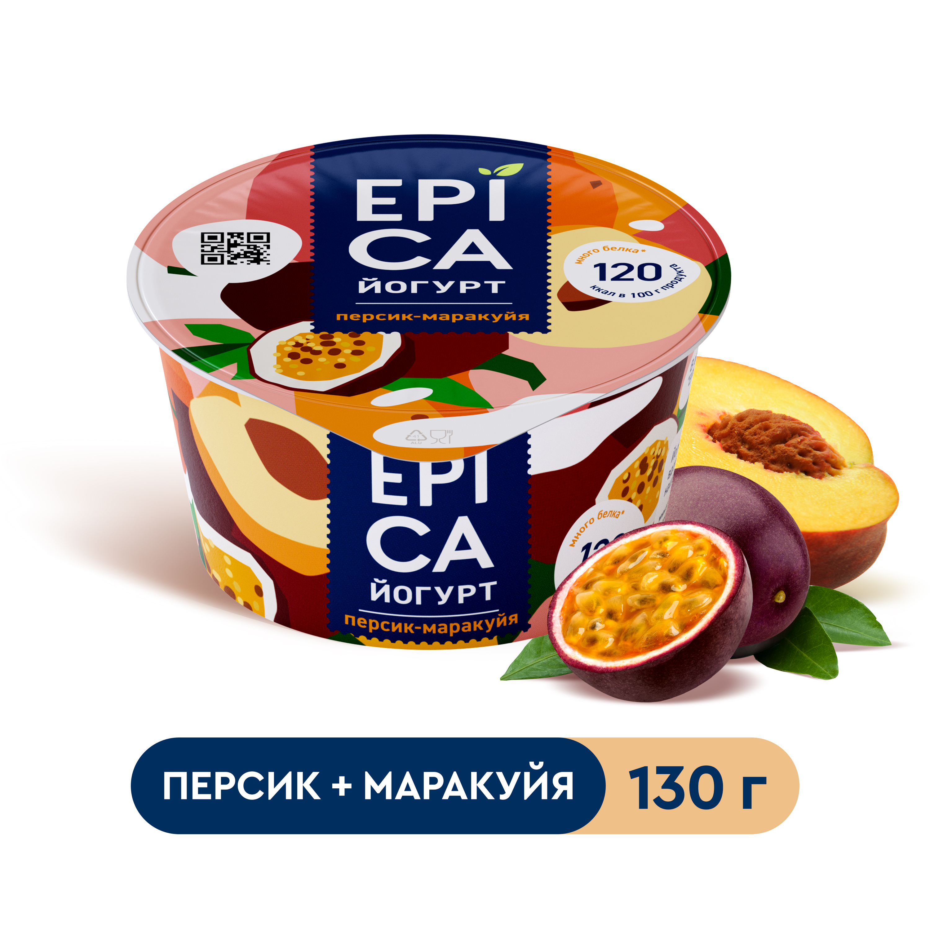 Йогурт Epica персик-маракуйя 48 БЗМЖ 130 г 53₽