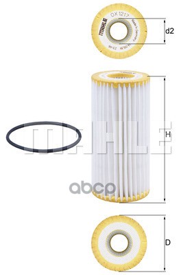 

MAHLE OX1217D Фильтр масл.AUDI/VW 1.8-2.0TSI 2010=>