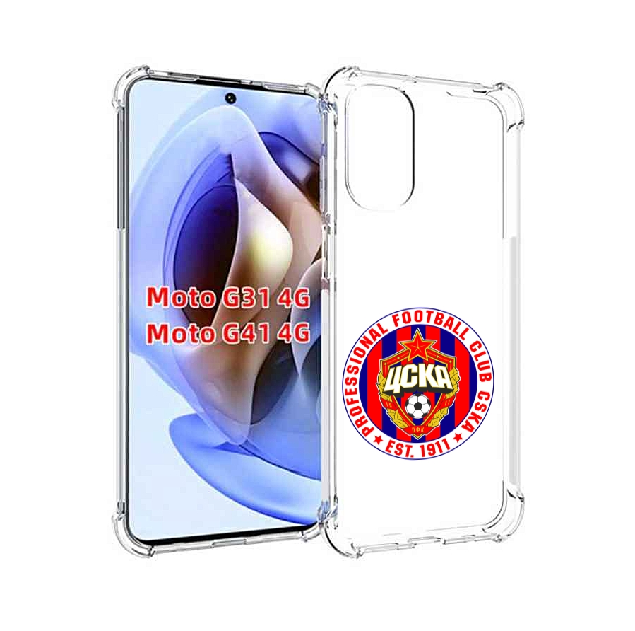 

Чехол MyPads ФК ЦСК логотип для Motorola Moto G31 4G / G41 4G, Прозрачный, Tocco
