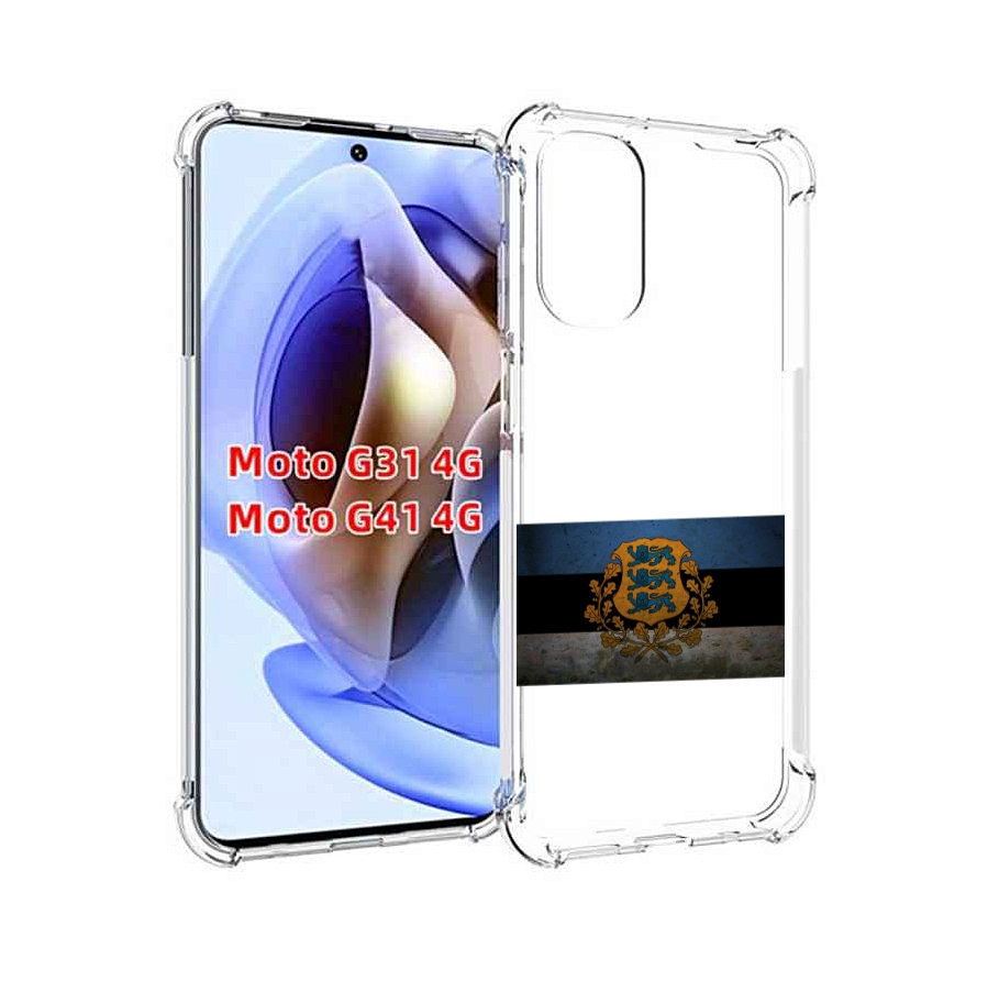 

Чехол MyPads герб флаг эстонии-1 для Motorola Moto G31 4G / G41 4G, Прозрачный, Tocco