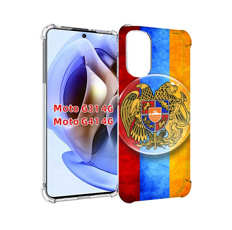 

Чехол MyPads герб флаг армении для Motorola Moto G31 4G / G41 4G, Прозрачный, Tocco