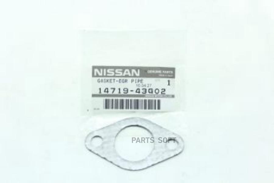 

NISSAN '1471943G02 Прокладка [ORG] 1шт