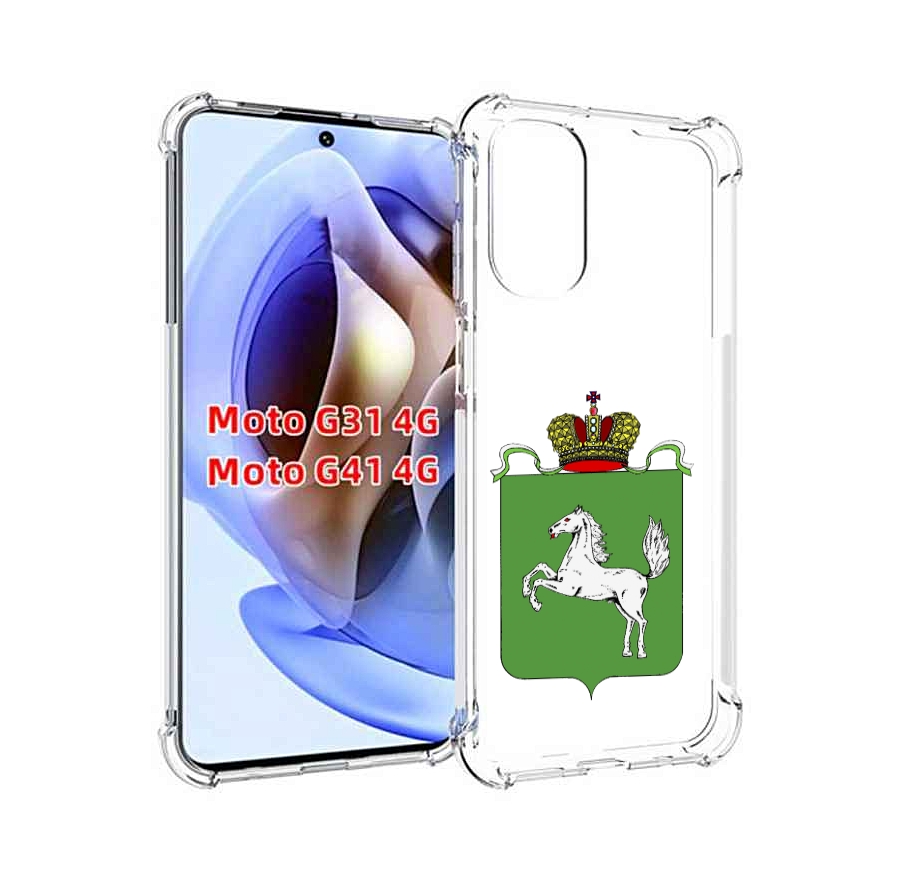 

Чехол MyPads герб томская область для Motorola Moto G31 4G / G41 4G, Прозрачный, Tocco