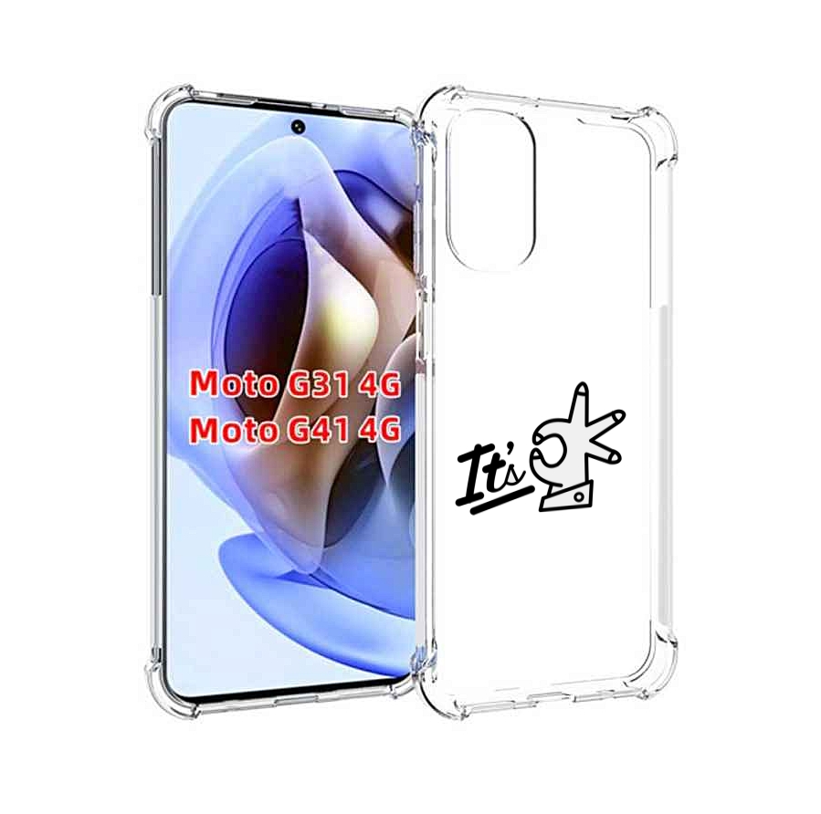 

Чехол MyPads все-ок для Motorola Moto G31 4G / G41 4G, Прозрачный, Tocco