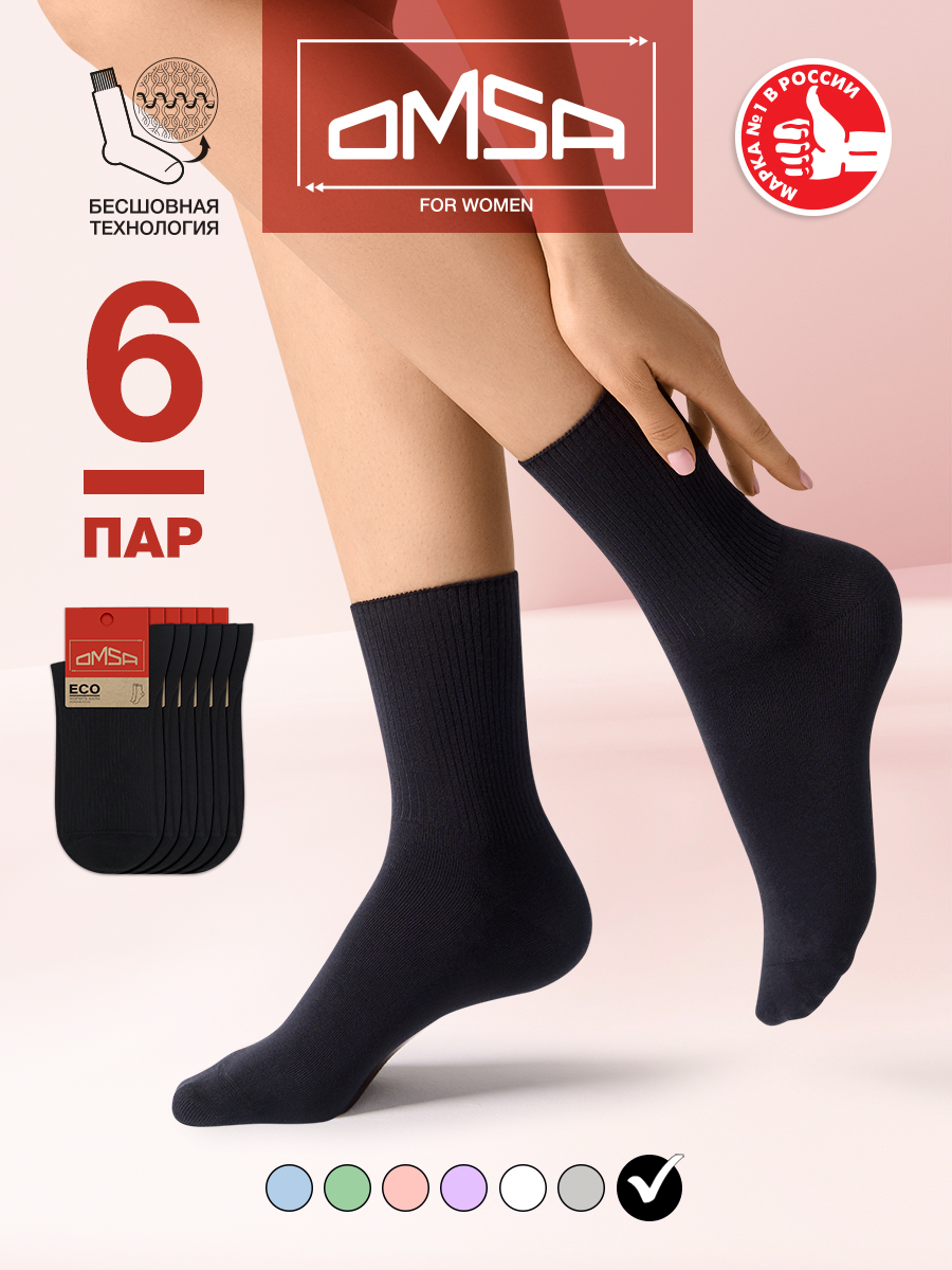 Комплект носков женских Omsa 254-6 черных 35-38, 6 пар