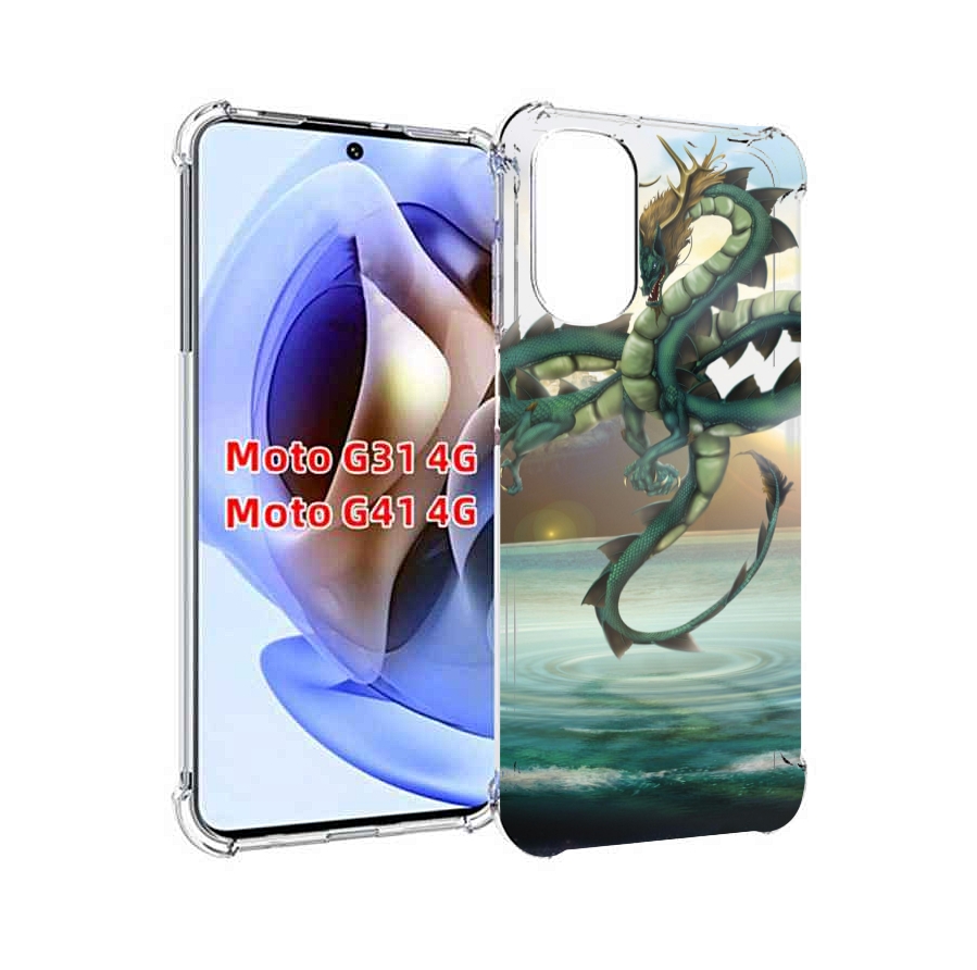 

Чехол MyPads водяной-дракон для Motorola Moto G31 4G / G41 4G, Прозрачный, Tocco