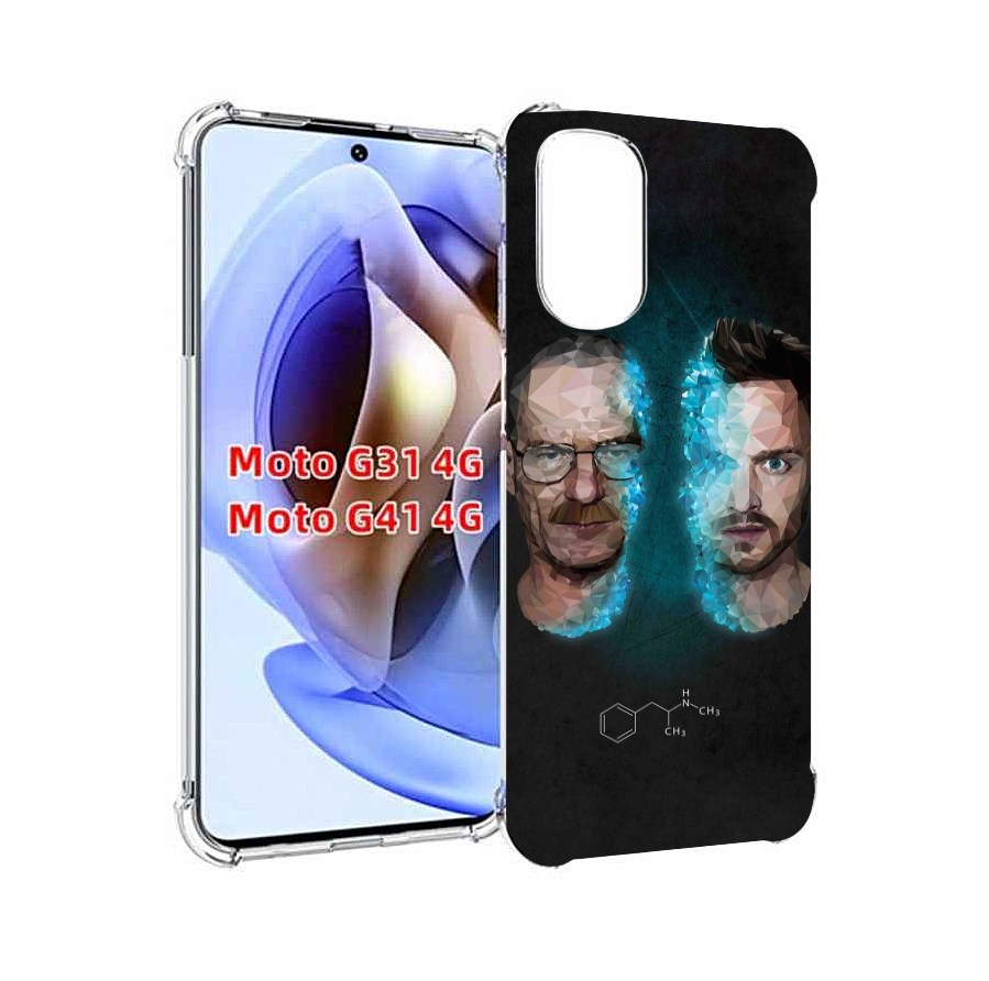 

Чехол MyPads во-все-тяжкие для Motorola Moto G31 4G / G41 4G, Прозрачный, Tocco