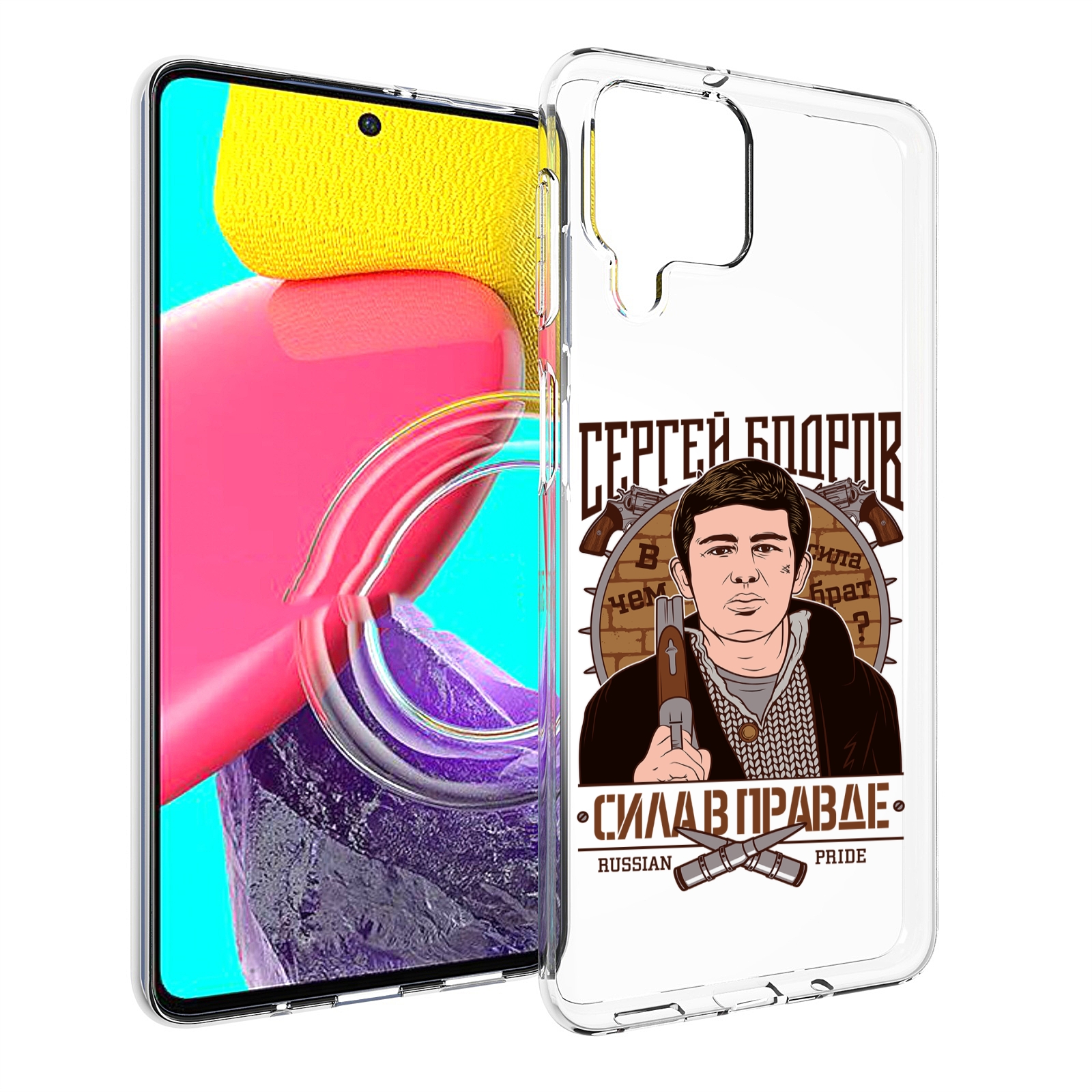 

Чехол MyPads Сергей Бодров для Samsung Galaxy M53 (SM-M536), Прозрачный, Tocco