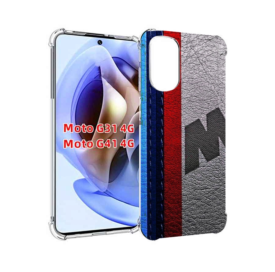 

Чехол MyPads бмв М мужской для Motorola Moto G31 4G / G41 4G, Прозрачный, Tocco