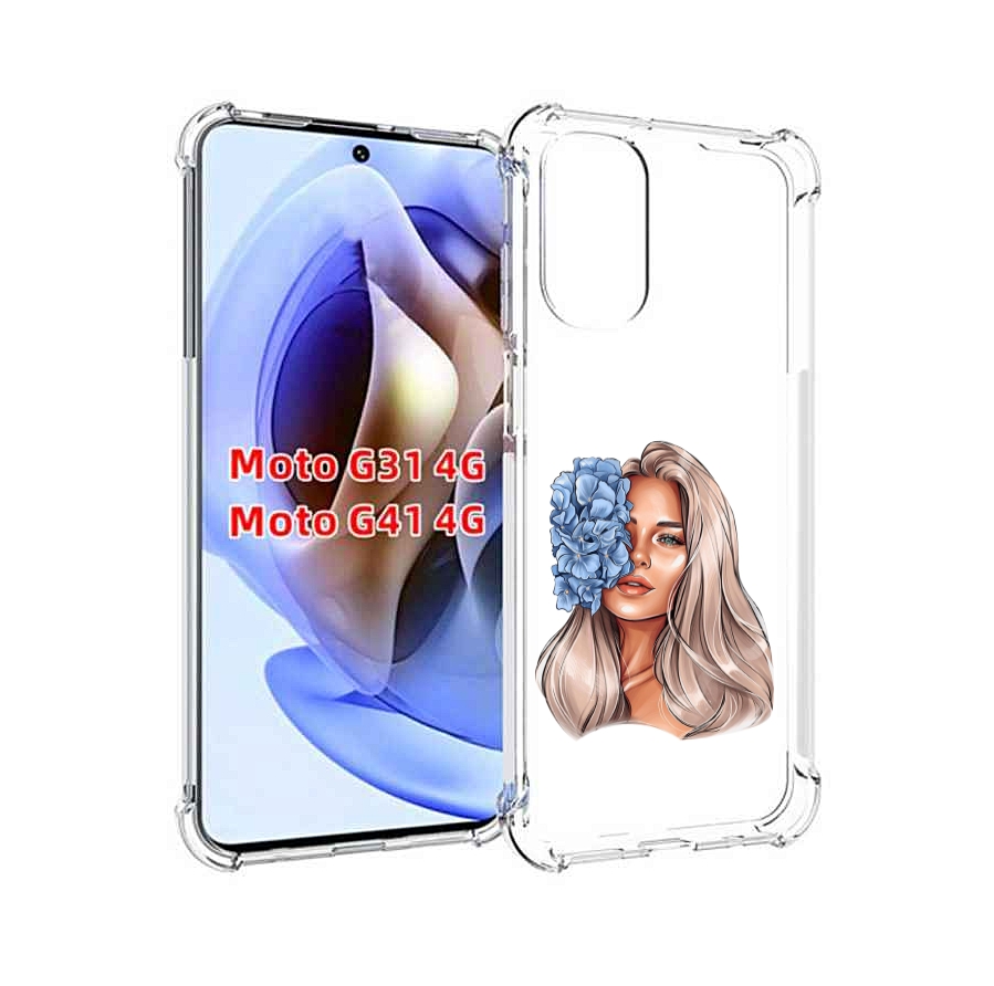 

Чехол MyPads блондинка-с-голубыми-цветами женский для Motorola Moto G31 4G / G41 4G, Прозрачный, Tocco