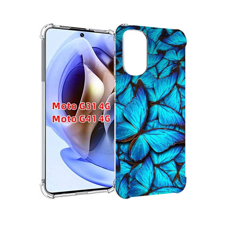 Чехол MyPads бирюзовые бабочки для Motorola Moto G31 4G / G41 4G