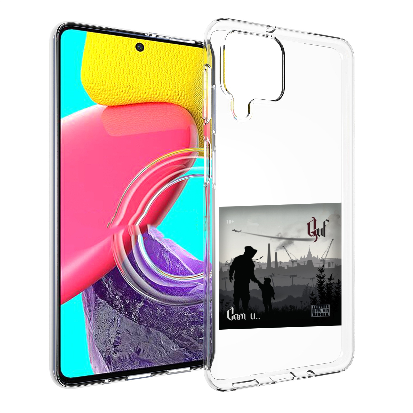 

Чехол MyPads Сам и… Guf для Samsung Galaxy M53 (SM-M536), Прозрачный, Tocco