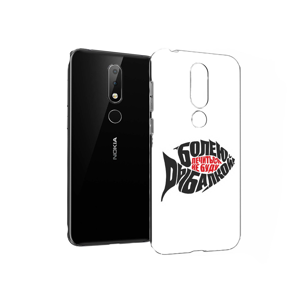 Чехол MyPads Tocco для Nokia X6 болею рыбалкой (PT115295.99.245)