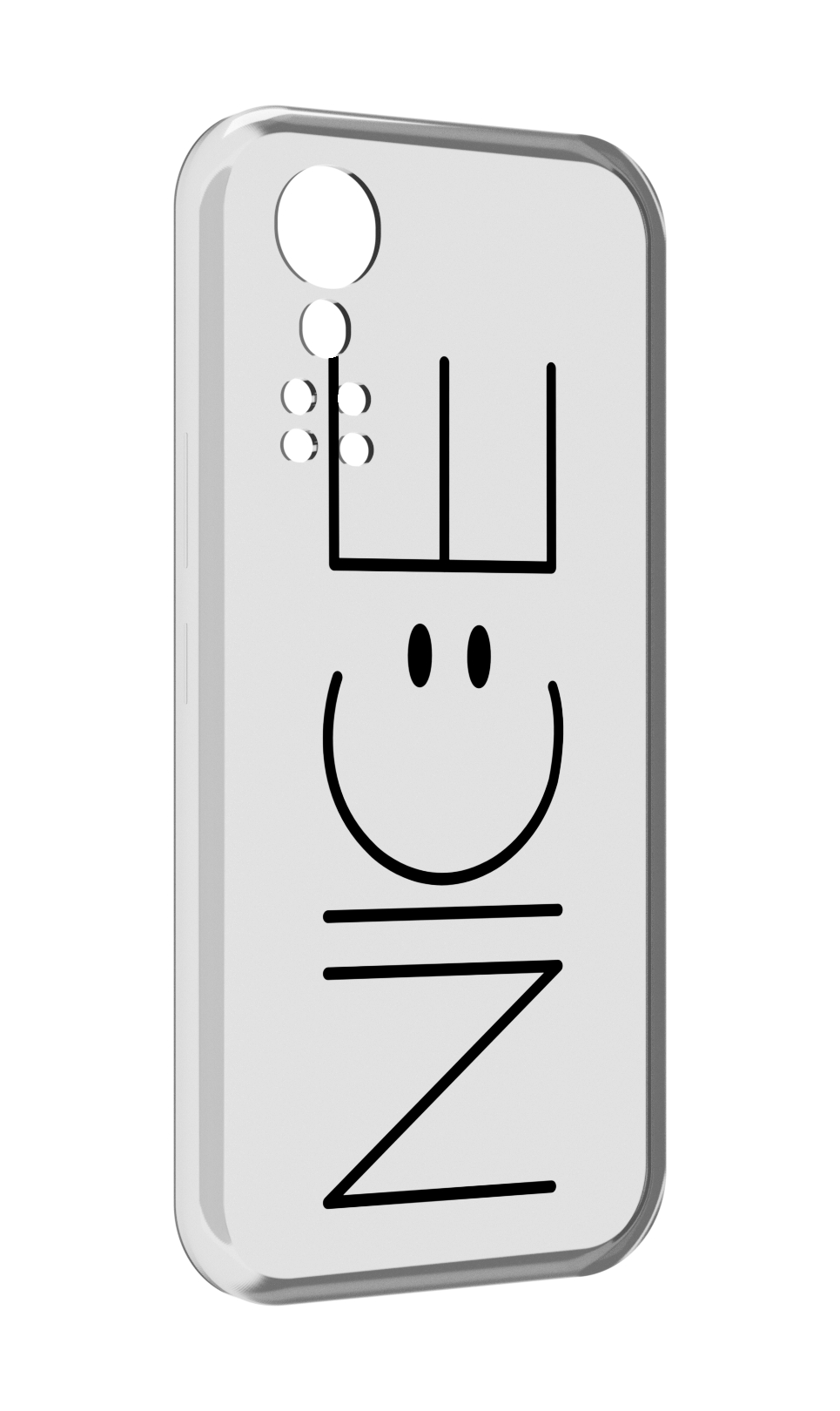 Чехол MyPads найс-надпись для ZTE Axon 30 5G / Axon 30S