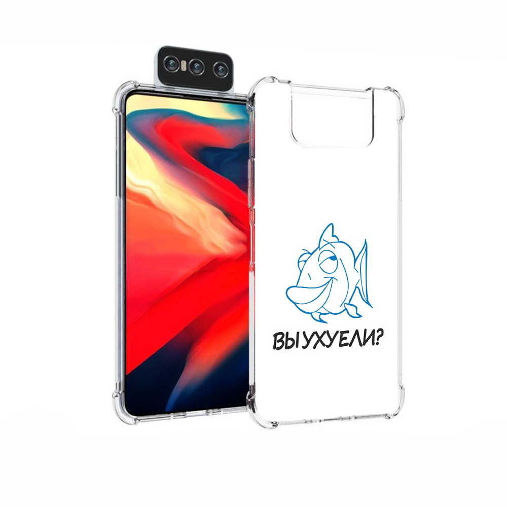 

Чехол MyPads Tocco для Asus Zenfone 7 (ZS670KS) вы ухуели, Прозрачный, Tocco
