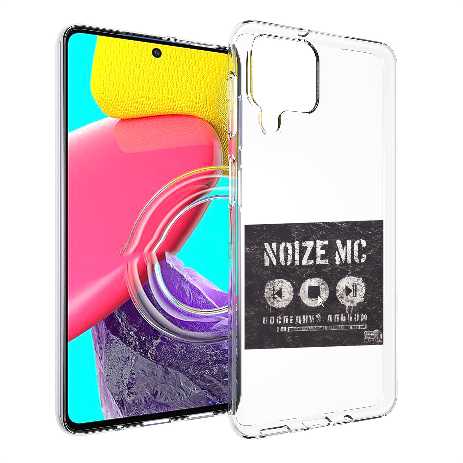

Чехол MyPads Последний альбом Noize MC для Samsung Galaxy M53 (SM-M536), Прозрачный, Tocco